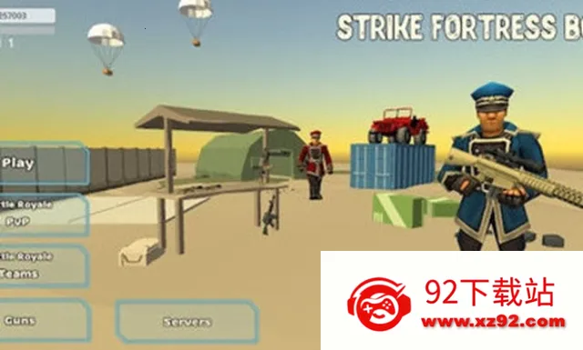 Ҫ������ɱ2026�ٷ�����v1.8.03 ��Ѱ��ͼ