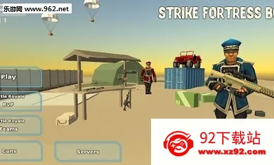 Ҫ������ɱ2026�ٷ�����v1.8.03 ��Ѱ��ͼ