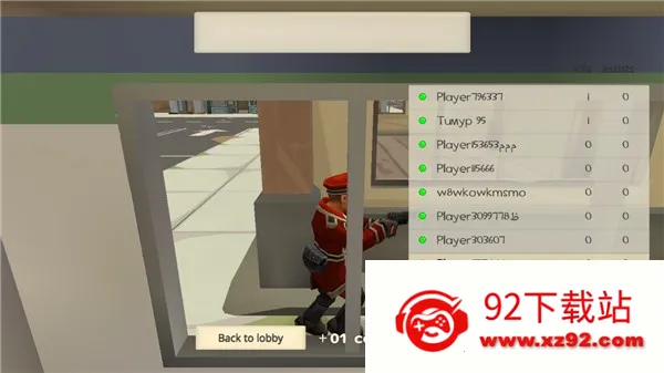 Ҫ������ɱ2026�ٷ�����v1.8.03 ��Ѱ��ͼ