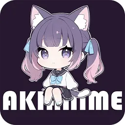 AkiAnime2026�ٷ����°汾v2.3.1 ��Ѱ�