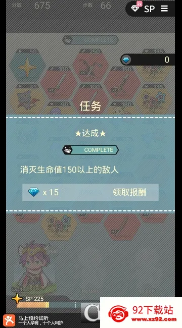 AkiAnime2026�ٷ����°汾v2.3.1 ��Ѱ��ͼ