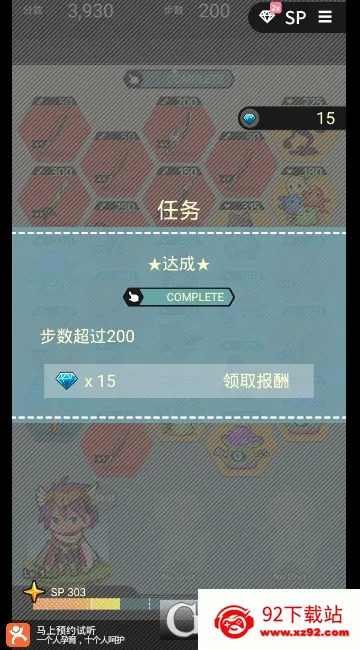 AkiAnime2026�ٷ����°汾v2.3.1 ��Ѱ��ͼ