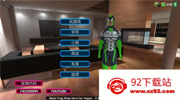 ��������Ӣ��