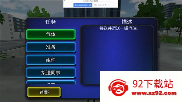 ��������Ӣ��