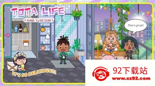 ������ͥ�ȼٴ�2026�ٷ�����v1.0.6 ��Ѱ��ͼ