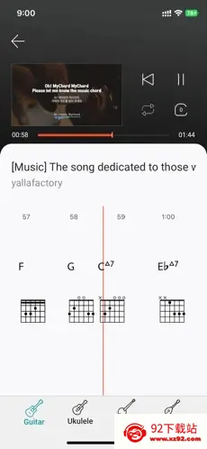 mychord����v3.4.9 ��Ѱ��ͼ