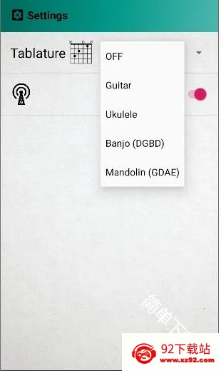 MyChord