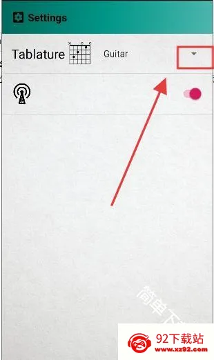 MyChord