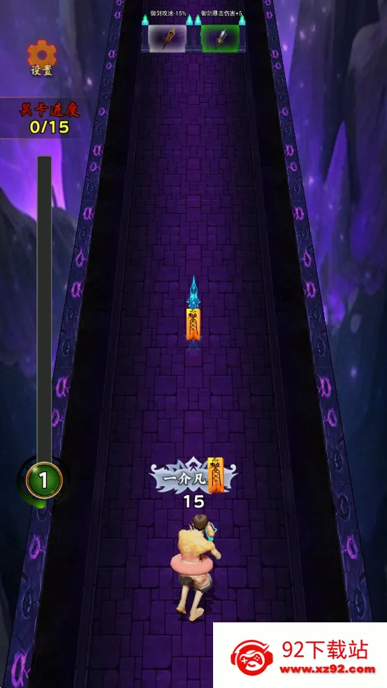 ����һ��ȥ׽��v1.0 ��Ѱ��ͼ