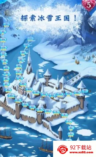 ��ѩ��Ե������2026�ٷ����°汾