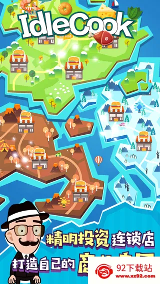 ���ٳ�ʦ��׿���ֻ���v1.0.3016 ��׿���ͼ