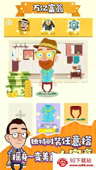 ���ٳ�ʦ��׿���ֻ���v1.0.3016 ��׿���ͼ