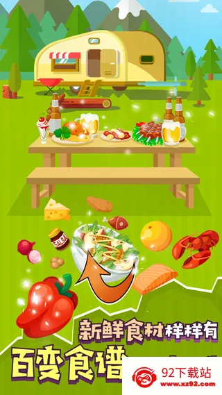 ���ٳ�ʦ��׿���ֻ���v1.0.3016 ��׿���ͼ