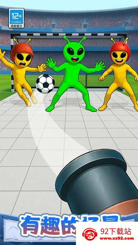 һǹ������2026���ذ�װ