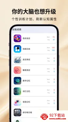 ħ���Զ���
