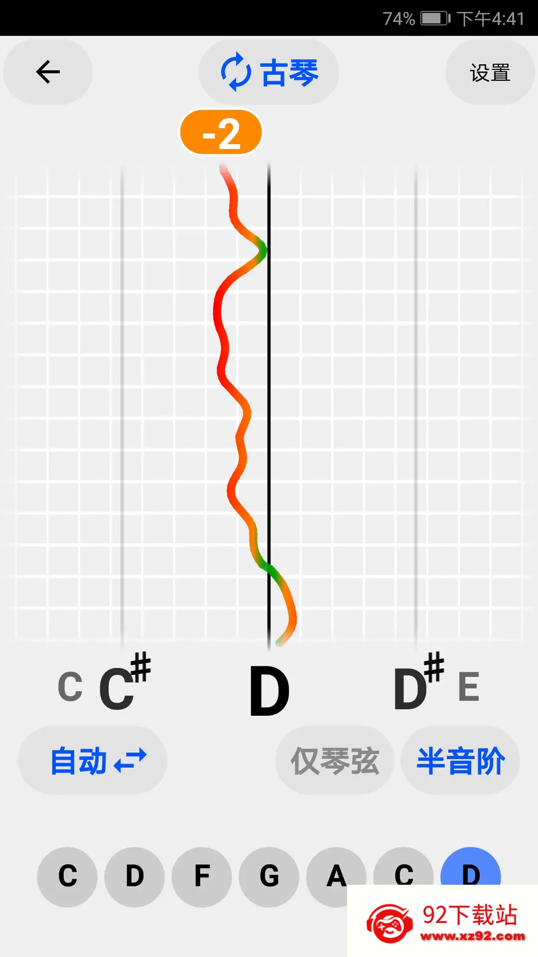 �������ֵ�����v4.0.8 ��Ѱ��ͼ