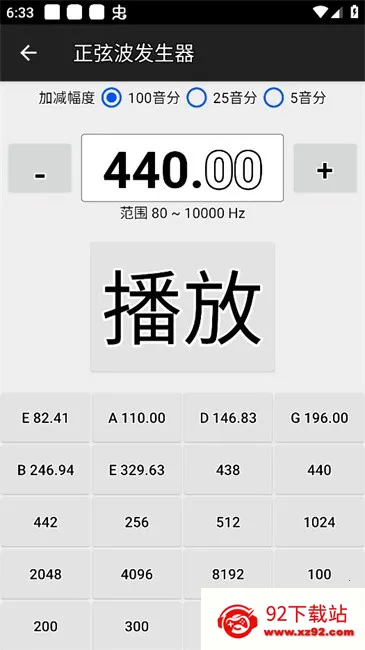 �������ֵ�����v4.0.8 ��Ѱ��ͼ