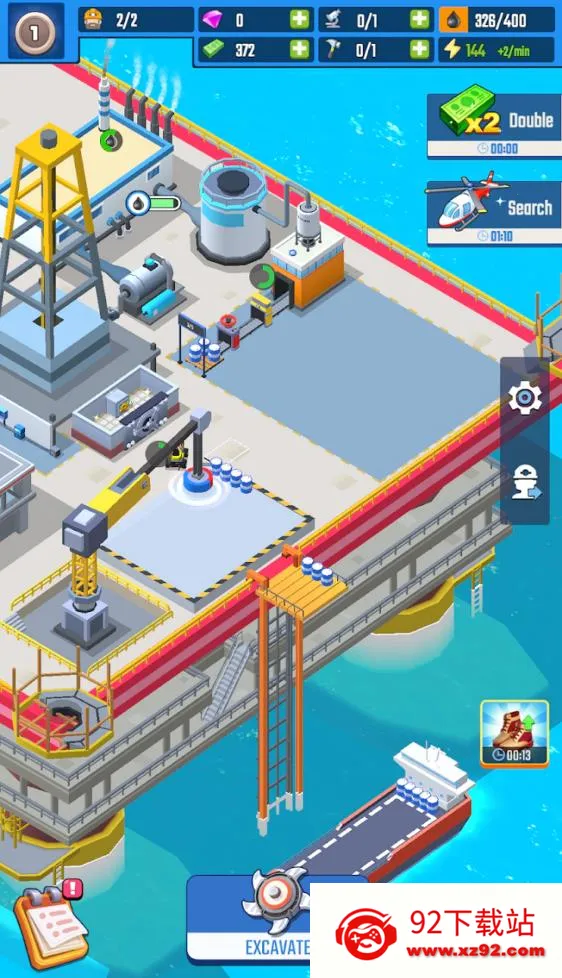 ʯ���꾮���v1.0.9 �ٷ������ͼ