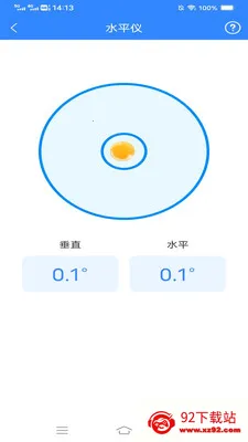 ���ٲ�����v2.9.7.4 �ٷ������ͼ