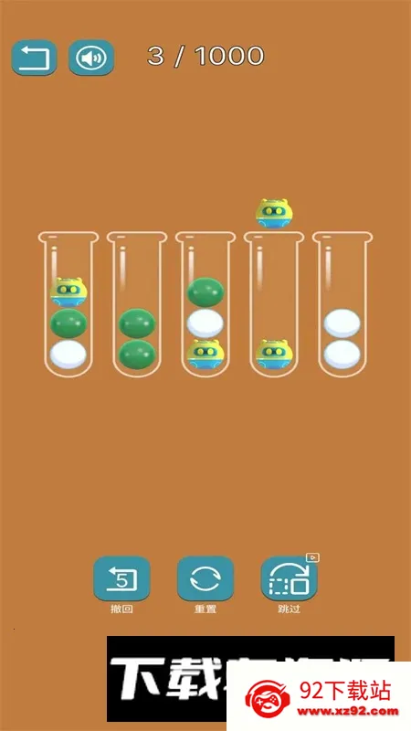 ����һǧ��2026���°汾v1.0 �ٷ������ͼ