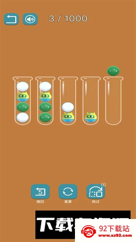 ����һǧ��2026���°汾v1.0 �ٷ������ͼ