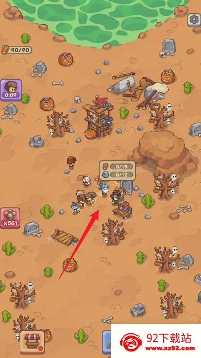 ʯ��ʱ�����������ֻ���