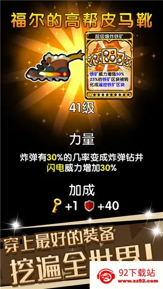 �ڴ���3�����ֻ���v65.9.0 �ֻ����ͼ