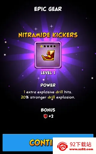 �ڴ���3�����ֻ���