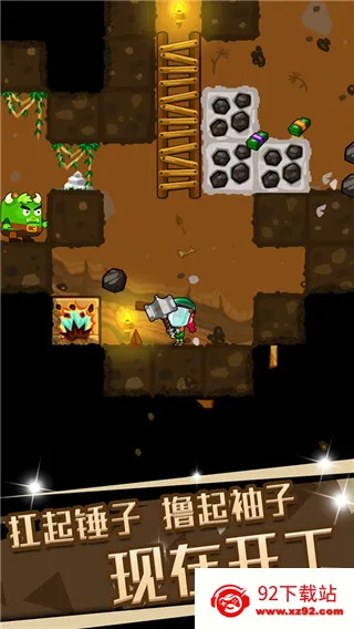 �ڴ���3�����ֻ���