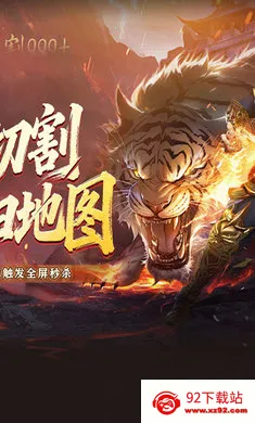 �޾�����v1.0.2 �ֻ����ͼ