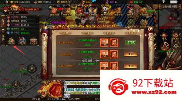 �޾�����