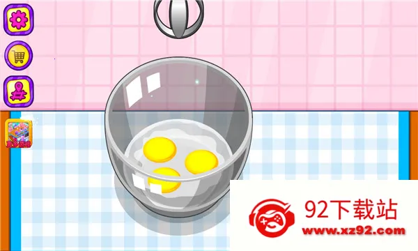 �������ʳ��