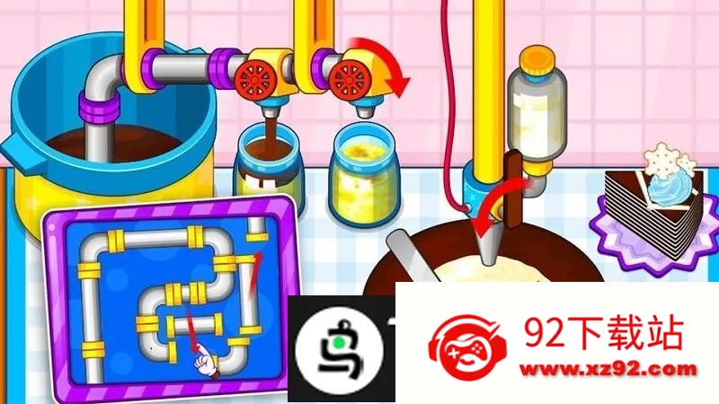 �������ʳ��