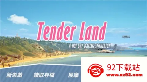 ��ѧɳ̲2026���°汾