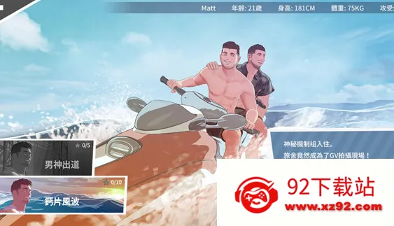 ��ѧɳ̲2026���°汾