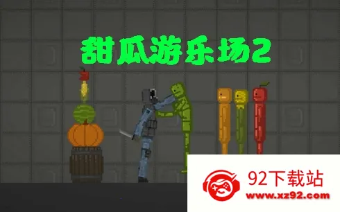 ������ֳ�2�����ֻ���