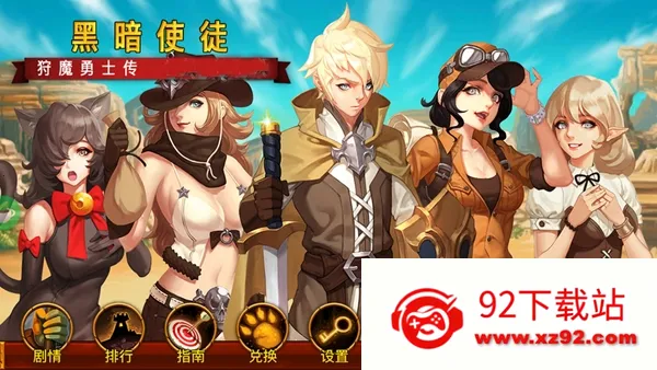 The Darkv1.5.1 �ֻ����ͼ