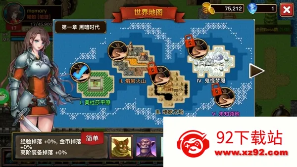 The Darkv1.5.1 �ֻ����ͼ