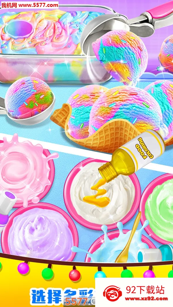 ��ζ�����ޱ����v1.0 ��Ѱ��ͼ