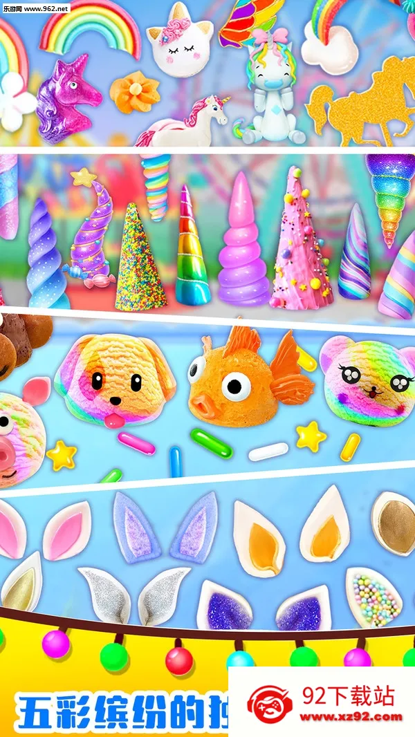 ��ζ�����ޱ����v1.0 ��Ѱ��ͼ