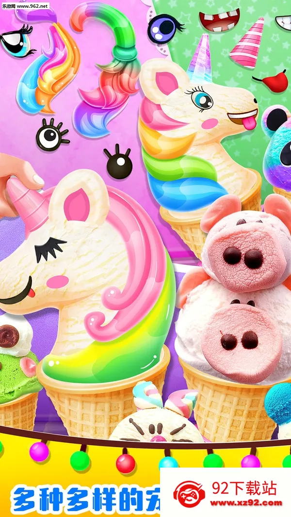 ��ζ�����ޱ����v1.0 ��Ѱ��ͼ