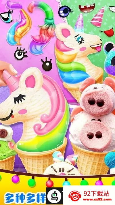 ��ζ�����ޱ����v1.0 ��Ѱ��ͼ