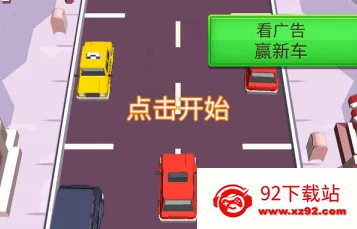 ͣ������2026�ٷ�����