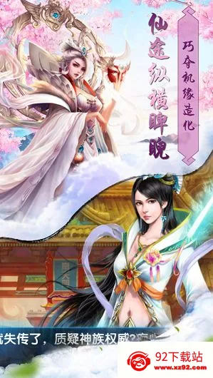 �����ɽ�v1.5.2 �ֻ����ͼ