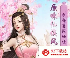 �����ɽ�