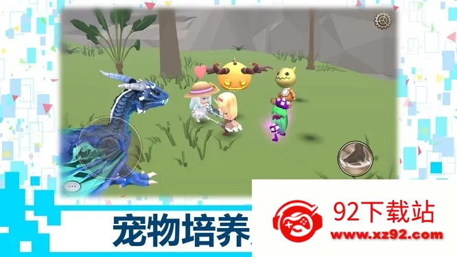 ��֮��Ϣ2026�ٷ����°汾v1.10.11 ��׿���ͼ