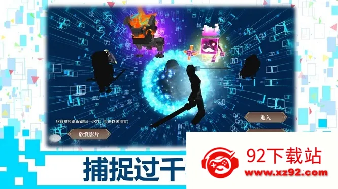 ��֮��Ϣ2026�ٷ����°汾