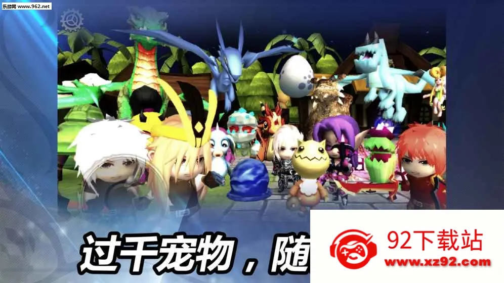 ��֮��Ϣ2026�ٷ����°汾v1.10.11 ��׿���ͼ