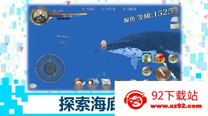 ��֮��Ϣ2026�ٷ����°汾