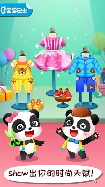 ����ʱ�����ʦ��׿���ֻ���